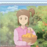 guu hari