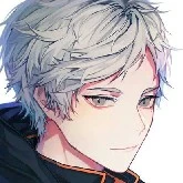Suga