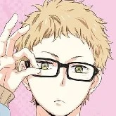 Tsukkishima