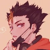 Nishinoya
