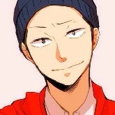 Tanaka
