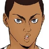 Aran