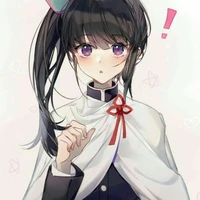 Kanao Tsuyuri