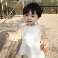 junghyun/ lil kookie