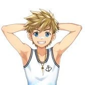 ยูตะ