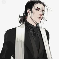 Y/N FATHER