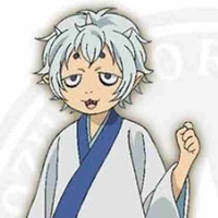 นาซูบิ