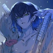 Inosuke