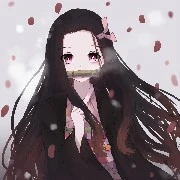 Nezuko
