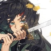 Muichiro