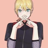 Inojin