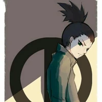 Shikadai