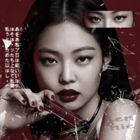 เจนนี่(เพื่อนคุณ)