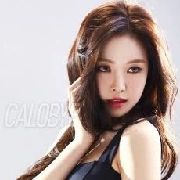 pacar gendra (viona)