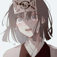 อุบุยาชิกิ คิริยะ