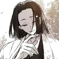 อุบุยาชิกิ คางายะ