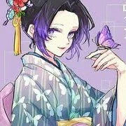 โคโจ ชิโนบุ(เสาหลักแมลง)