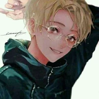 Wyu ino