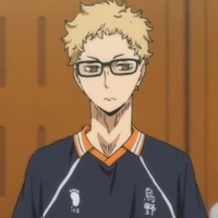 tsukishima
