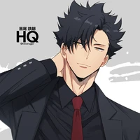 kuroo