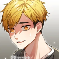 atsumu