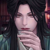 Concubine Aithe