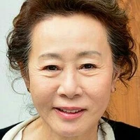 Grandma
