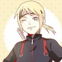 inojin