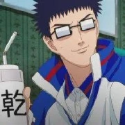 อินูอิ ซาดาฮารุ