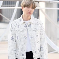 suga