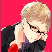 Tsukishima