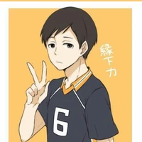 Ennoshita