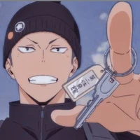 Tanaka