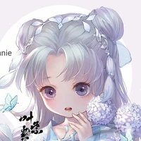 Annie Kinliegh