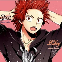 Kirishima