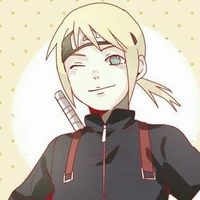 Inojin