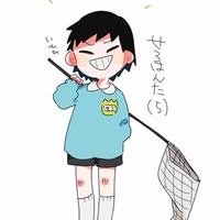 Child Sero 