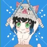 hashibira inosuke