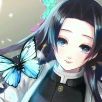 kocho kanae
