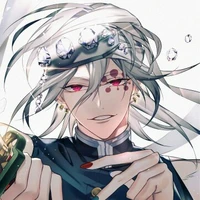 uzui tengen