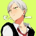 Lev