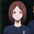 Yukei
