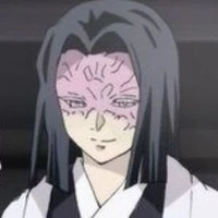 👑อุบุยาชิกิ  คางายะ👑