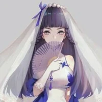 Hinata