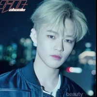 Chenle