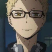 Tsukishima