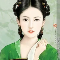 Li Cai(maidservant/sister of Li Xing)