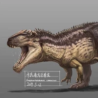 Giga(Normal)