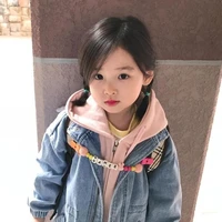 ไอริน(นางฟ้าตัวน้อย)