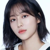 wu min ah